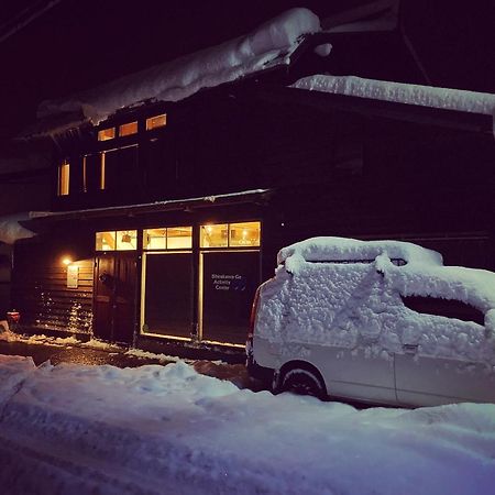 Guesthouse Shirakawa-Go Inn Extérieur photo
